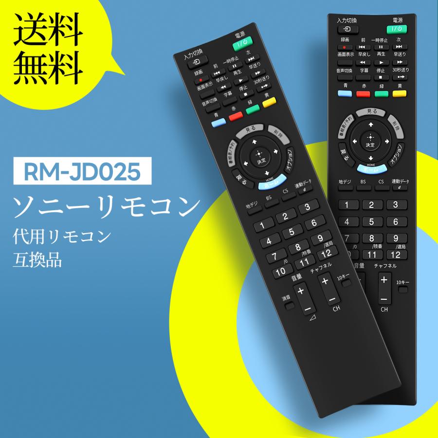 22v型テレビ リモコン付属 Amazon | AKB76039901 AN-MR22GA ポインター機能付きテレビ音声