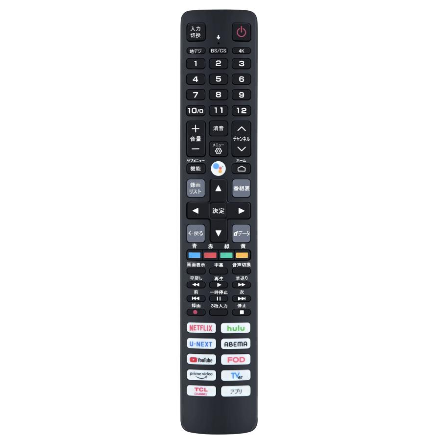 大画面テレビ リモコン付き AVTVA RC843JJB2 RC843JJB1 TCL用のテレビリモコン スマートテレビ