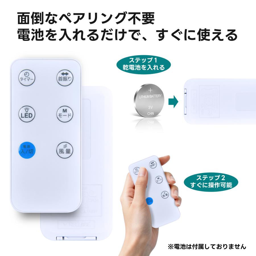 AVTVA TEKNOS テクノス用の扇風機リモコン KI-322DC KI-323DC KI-324DC