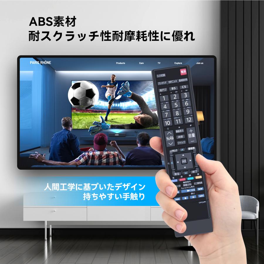 テレビリモコン　60本　大量まとめ売り AudioComm テレビリモコン 東芝レグザ｜AV-R340N-T 03-5912｜通販なら