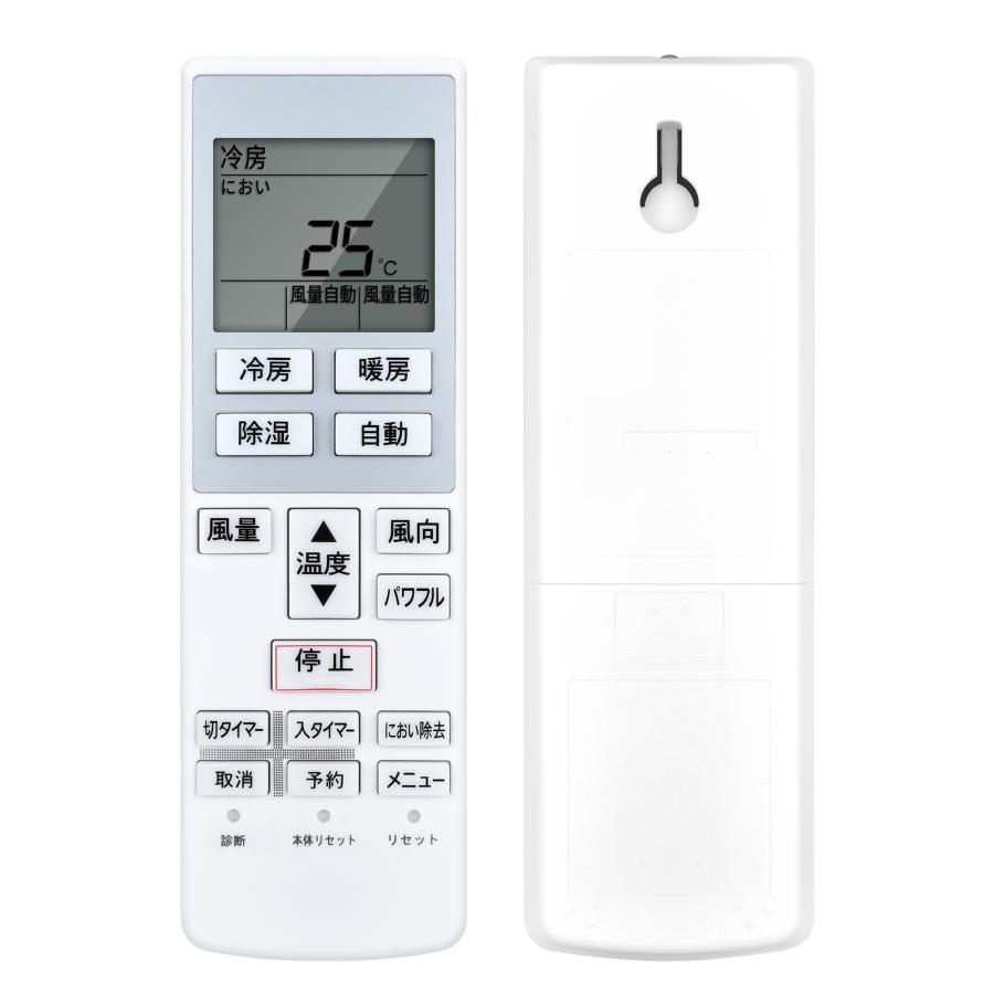 AVTVA A75C3639 Panasonic パナソニック 用の エアコンリモコン