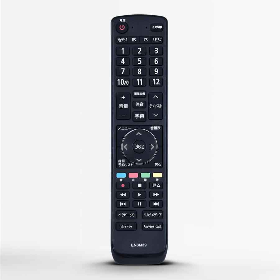 AVTVA EN3M39 Hisense ハイセンス 用の テレビリモコン 43A6100