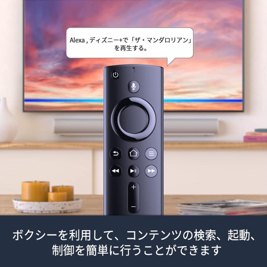 AVTVA L5B83H Amazon Fire Stick 用の テレビ TVリモコン TV Cube Gen