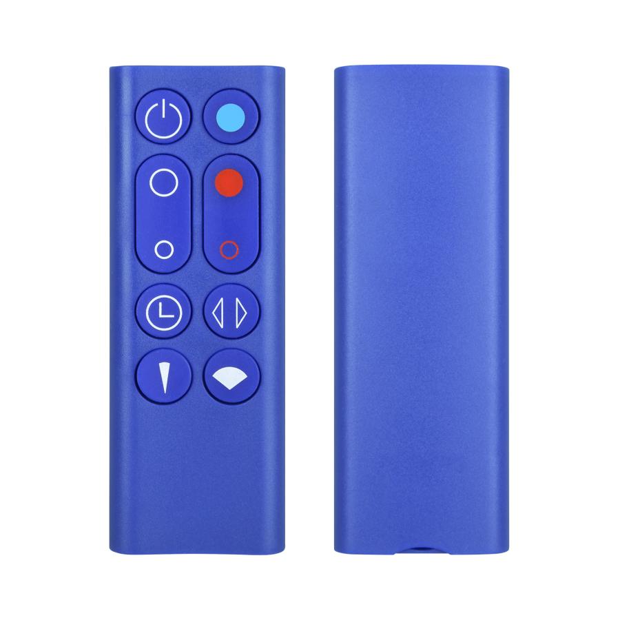 AVTVA HP02 HP03 ダイソン 用の 交換用リモコン 暖房・冷房ファン 加湿