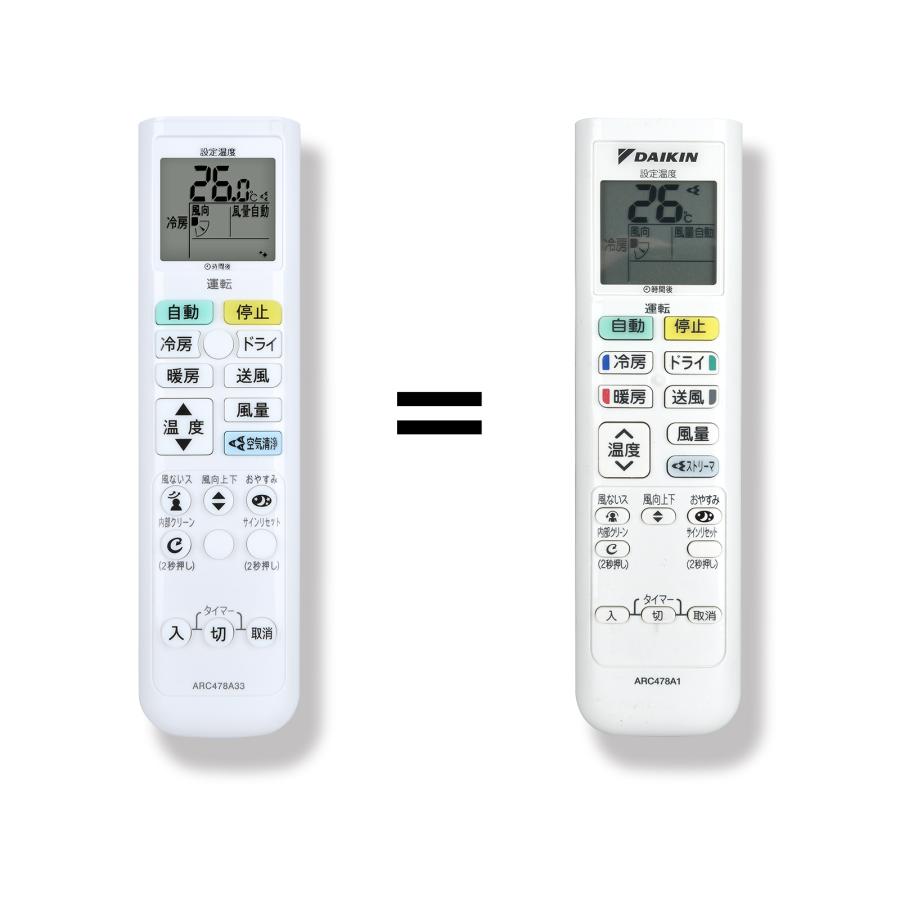 AVTVA ARC478A33 ARC478A20 ダイキン用のエアコンリモコン AN40SEP-W