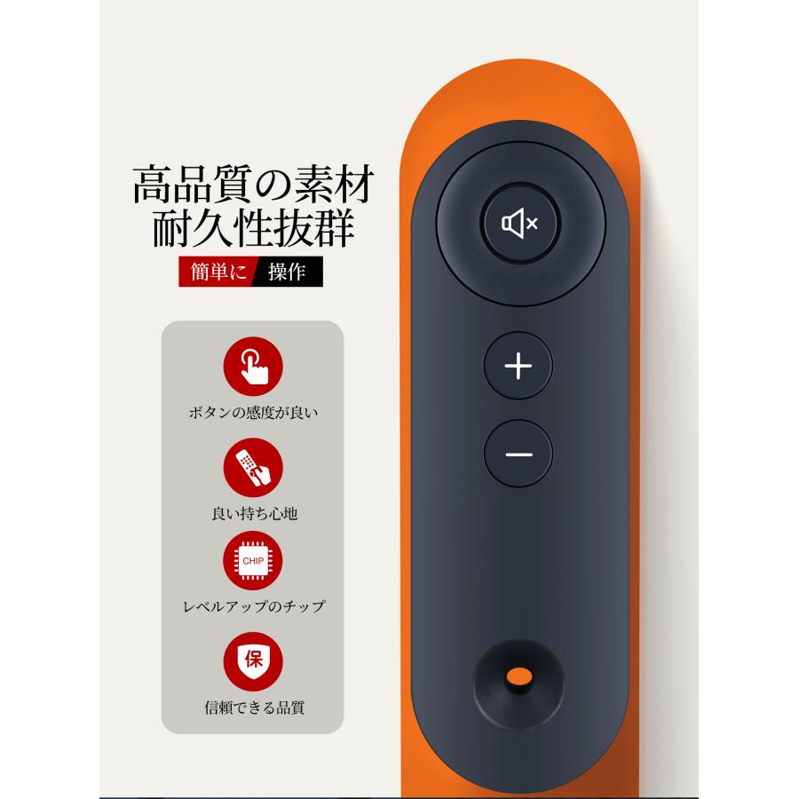 AVTVA Sonos ソノス 用の サウンドバーリモコン テレビスピーカー
