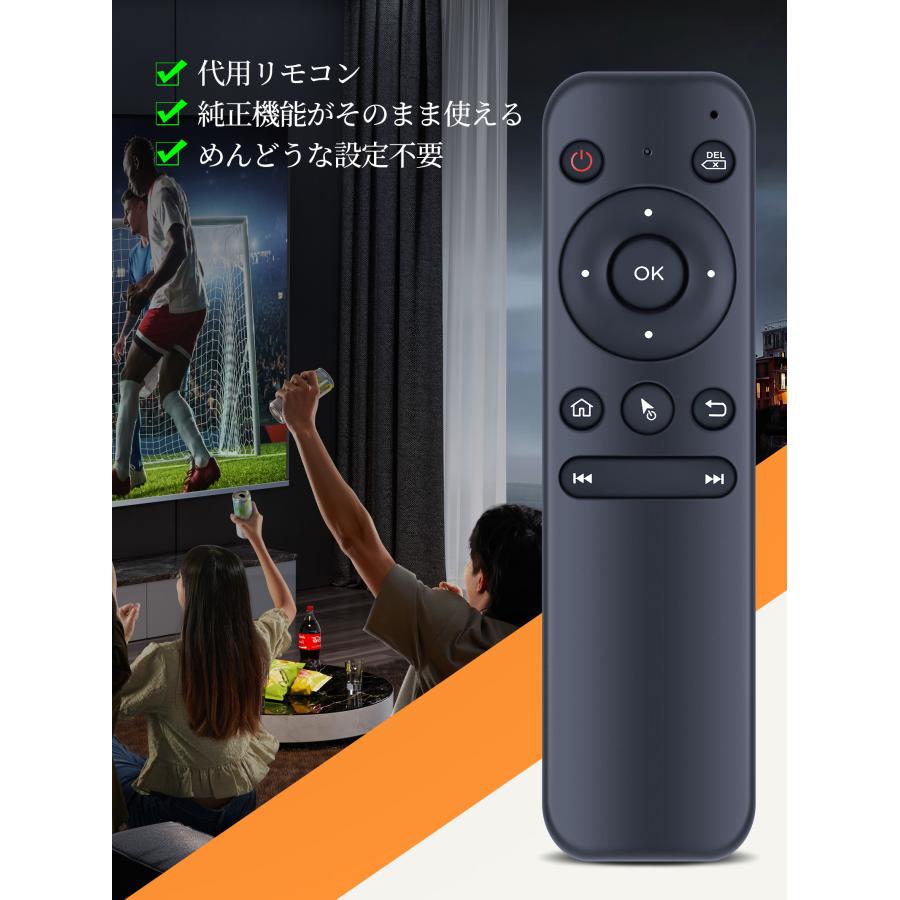 AVTVA JESIMAIK用のワイヤレスエアマウスリモコン Carplay Ai Box用