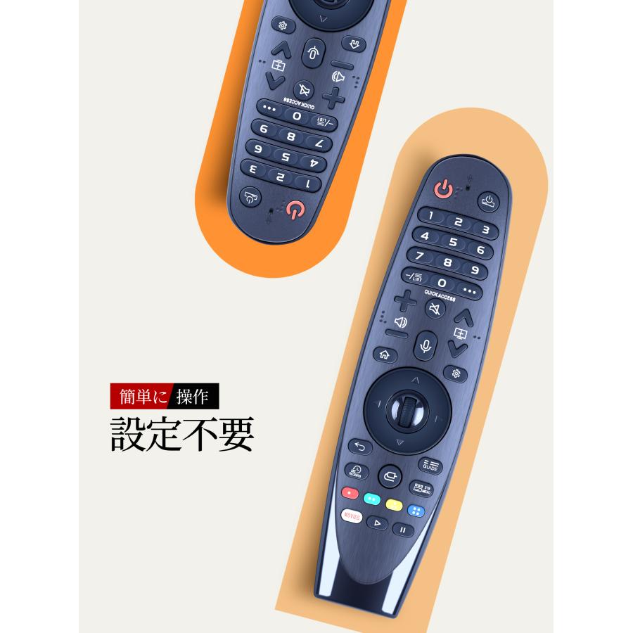 AVTVA AN-MR19BA LG用のマジックリモコン OLED77W9PJA OLED65W9PJA