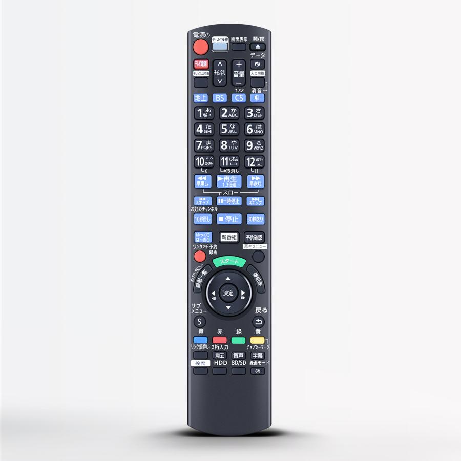 AVTVA N2QAYB001056 Panasonic パナソニック 用の ブルーレイ