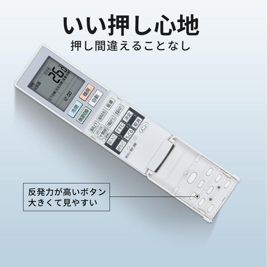 AVTVA ACXA75C17620 ACRA75C17620X Panasonic 用の エアコンリモコンCS