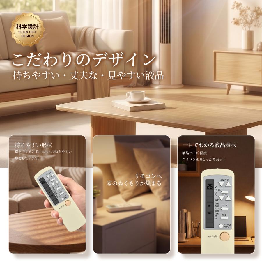ちゃそハイアール JA-16W ウィンドウエアコン リモコン付2023年製 ちゃ