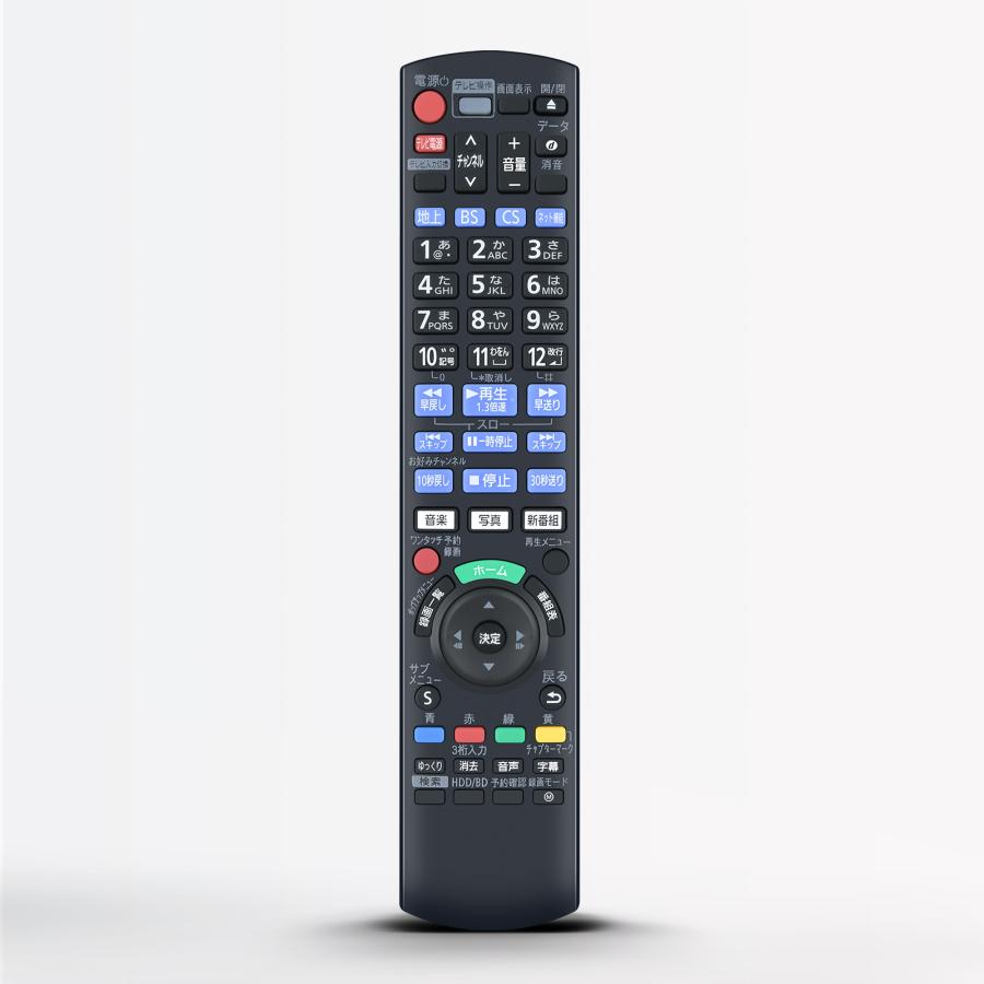 AVTVA N2QAYB001249 Panasonic 用の ブルーレイレコーダーリモコン DMR