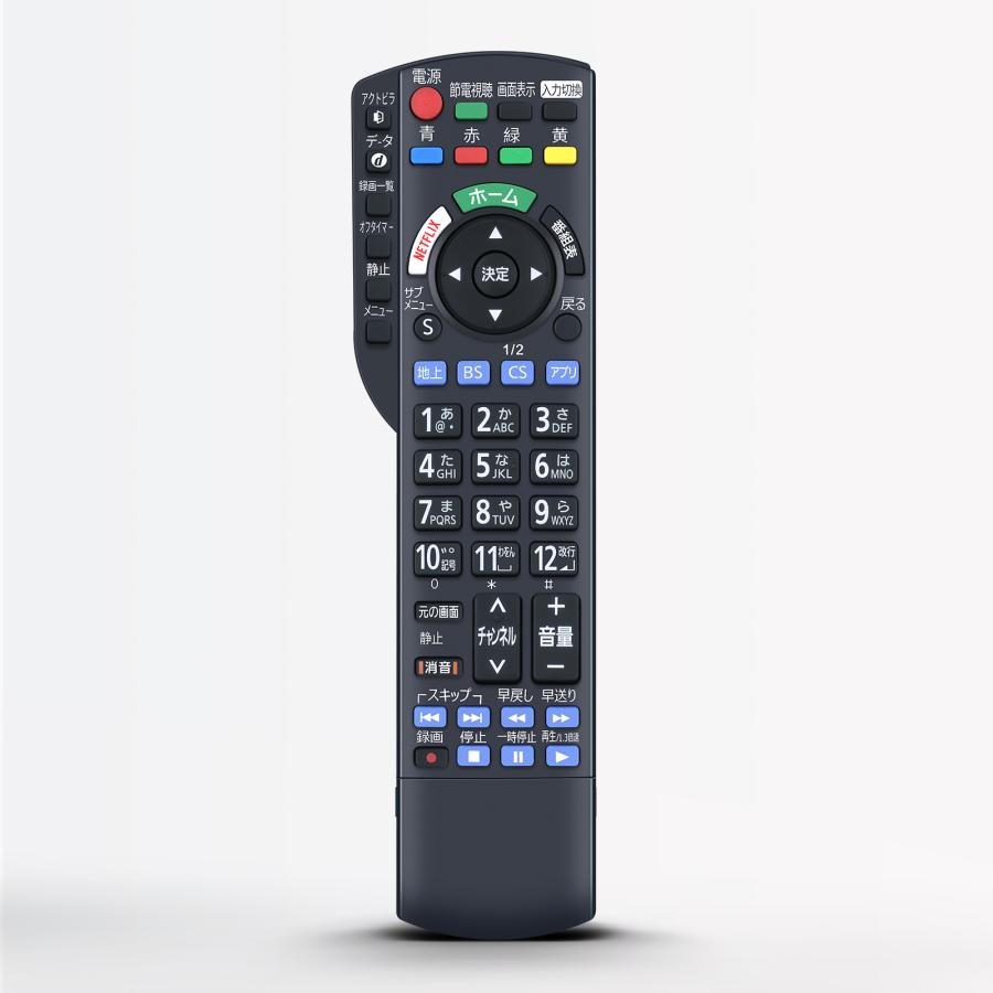 AVTVA N2QAYB001066 Panasonic 用の テレビリモコン TH-40DX600 TH