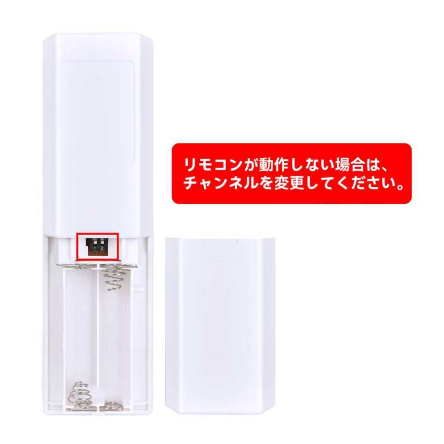 AVTVA DP-40380 DAIKO 大光電機用のシーリングファンリモコン 扇風機
