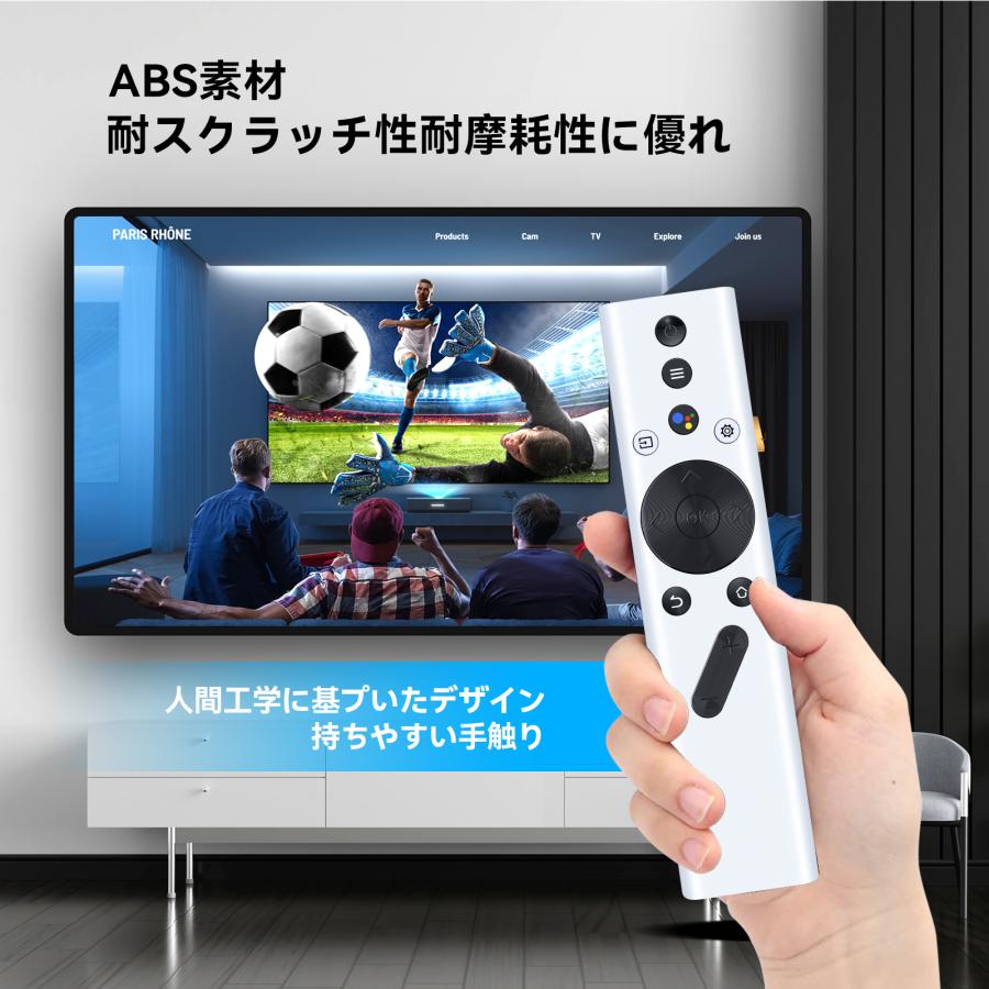 XGIMI MoGo プロジェクター 本体とリモコン付き AVTVA XGIMI 用の プロジェクターリモコン Halo/Halo+ Elfin/Mogo Pro