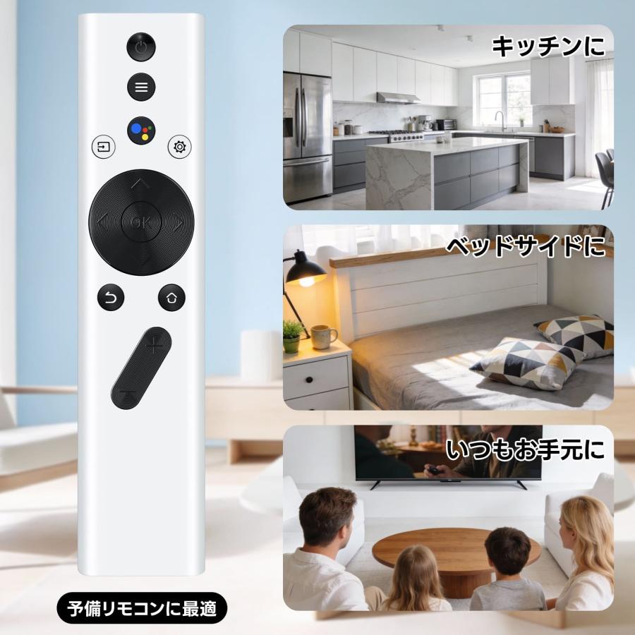 AVTVA XGIMI用のプロジェクターリモコン Halo/Halo+ Elfin/Mogo Pro