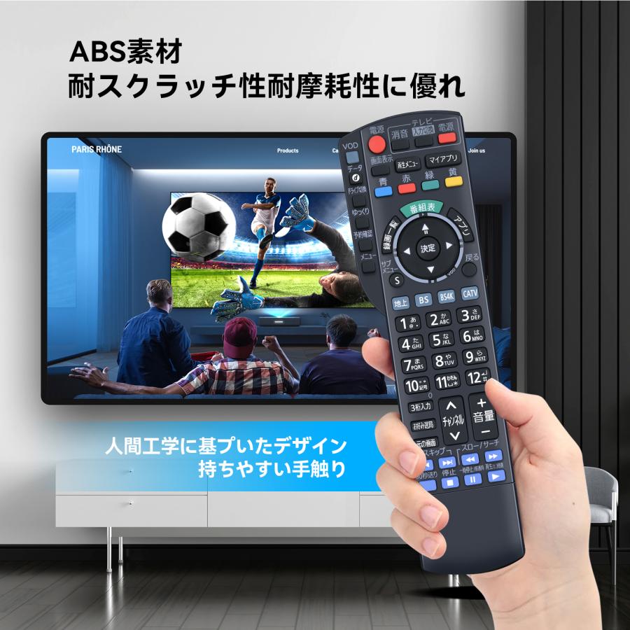 液晶テレビ　Panasonic37型リモコン付き Amazon | パナソニック 37V型 液晶 テレビ THL37G1 フルハイビジョン