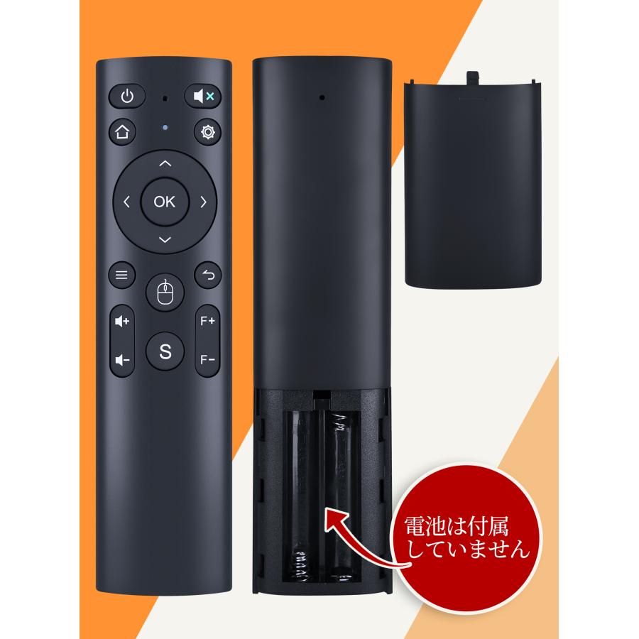 AVTVA WiMiUS 用の プロジェクターリモコン 赤外線リモコン 小型P63