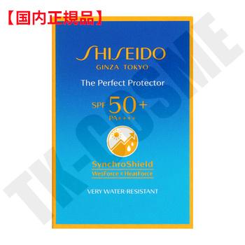 資生堂 SHISEIDO サンケア ザ パーフェクト プロテクター 50ml 日焼け止め SPF50+・PA++++ 紫外線防止｜zhangyi20072222｜02