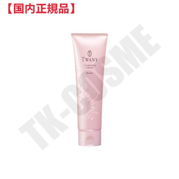 TWANY トワニー クレンジングクリームt 120g｜zhangyi20072222