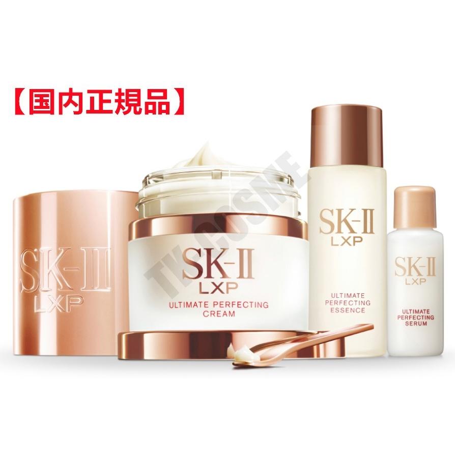 SK2 LXP アルティメイト パーフェクティング セラム コフレ*2個 | www