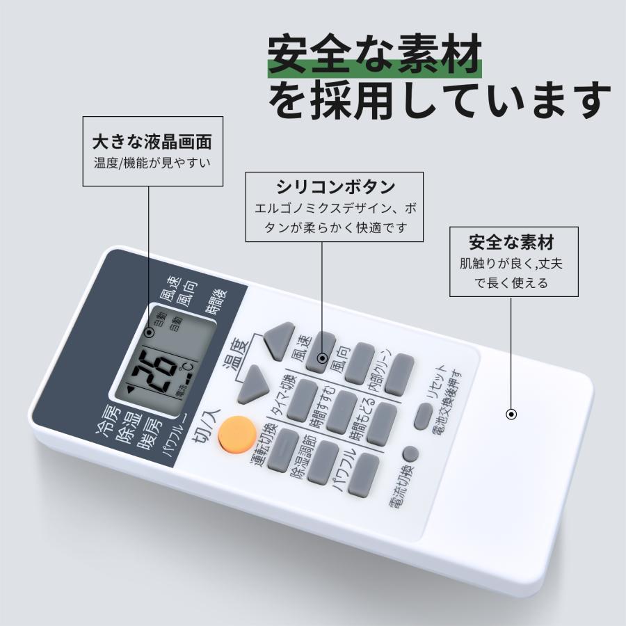 AVTVA RH091 Mitsubishi 三菱 用の エアコンリモコン MSZ-SV229 MSZ