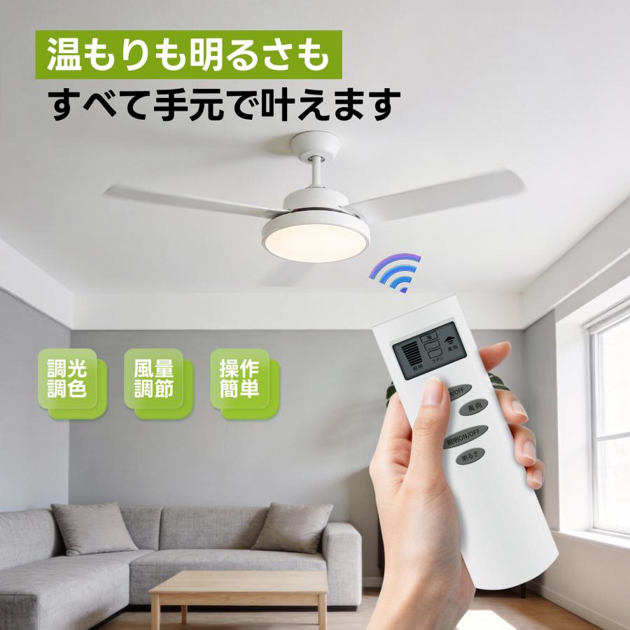 ODELIC シーリングファン ライト SH 9017LDR リモコン 調光調風 AVTVA NRL-101FN ODELIC オーデリック用のシーリングファンリモコン