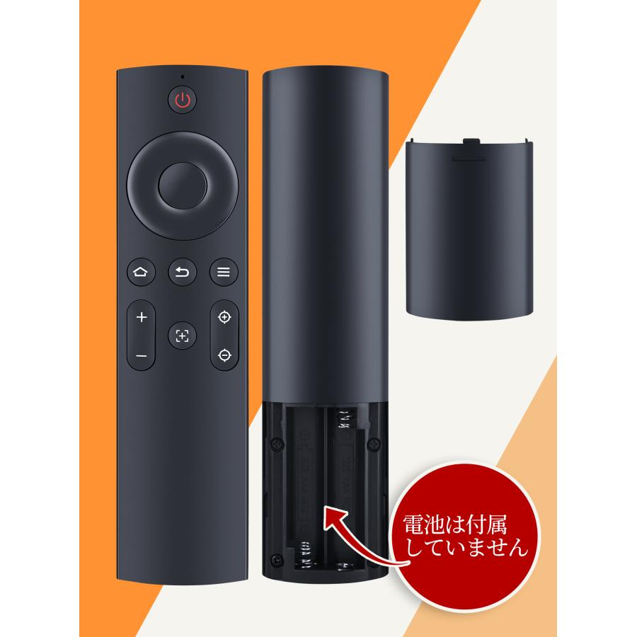 AVTVA Yaber 用の プロジェクターリモコン K2s 対応 : TK-COSME - 通販