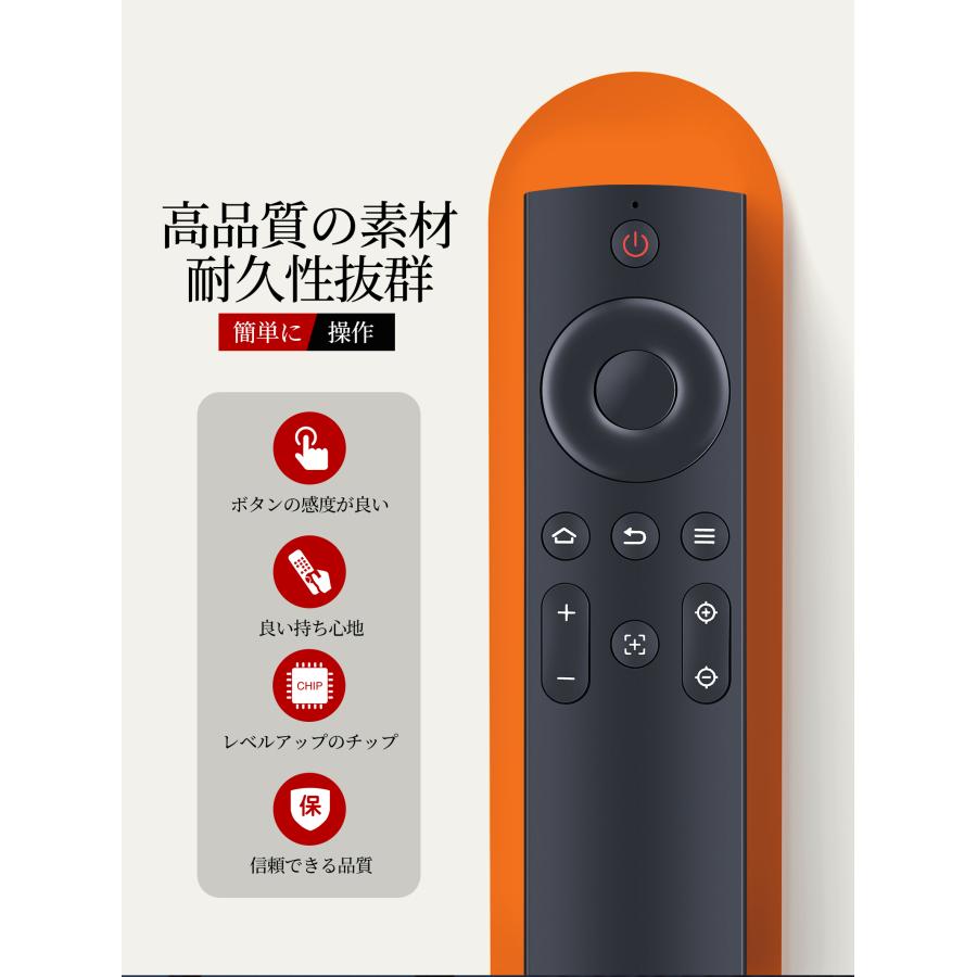 AVTVA Yaber 用の プロジェクターリモコン K2s 対応 : TK-COSME - 通販