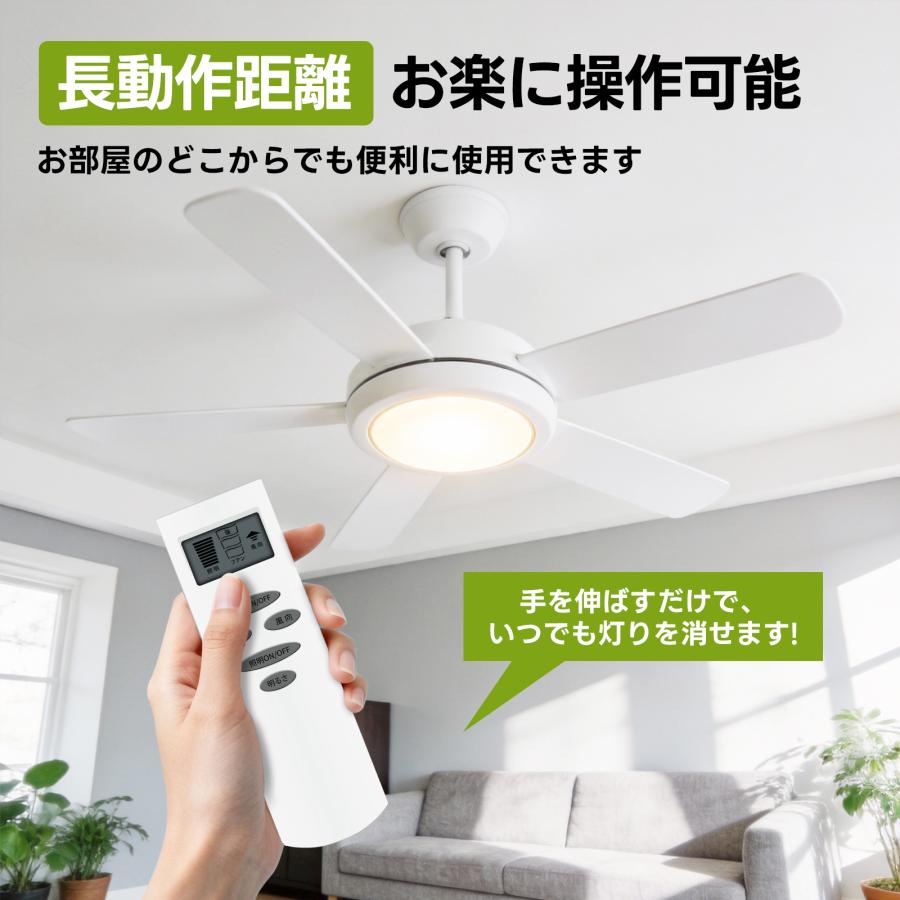 AVTVA NRL-103FN ODELIC オーデリック用のシーリングファンリモコン