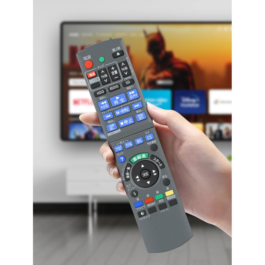 AVTVA N2QAYB000444 Panasonic パナソニック 用の ブルーレイリモコン