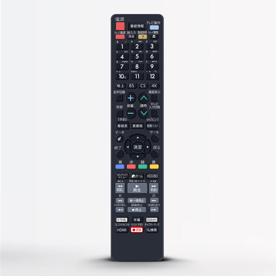 AVTVA GB386PA SHARP シャープ 用の ブルーレイレコーダーリモコン 4B