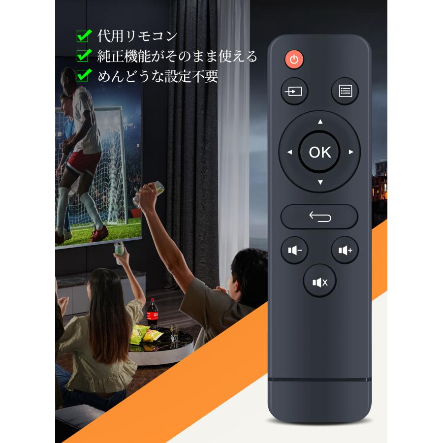 た*か様 【新品】ニチベイ製　IR(赤外線) リモコン 新品】ニチベイ製 IR(赤外線) リモコン た*か様 【新品】ニチベイ製 IR