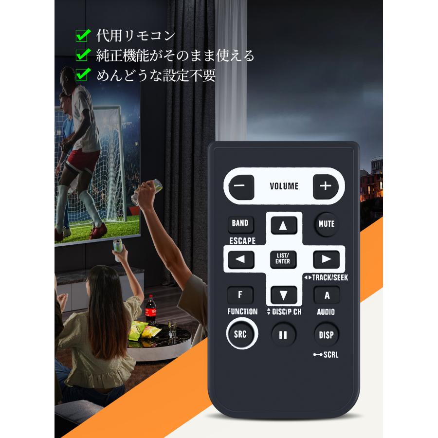 AVTVA CD-R500 Pioneer 用の テレビリモコン カロッツェリア DEH-550