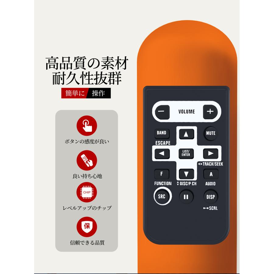 AVTVA CD-R500 Pioneer 用の テレビリモコン カロッツェリア DEH-550