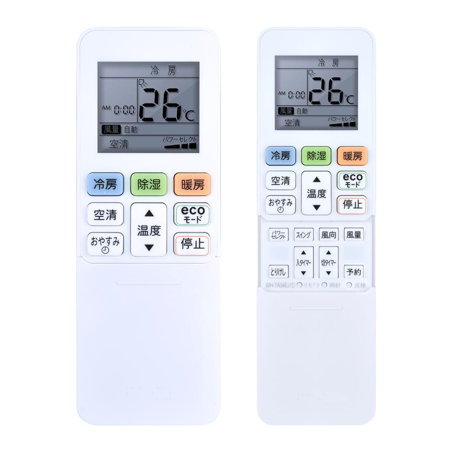 AVTVA WH-TA04EJ Toshiba 東芝 用の エアコンリモコン RAS-221ER RAS