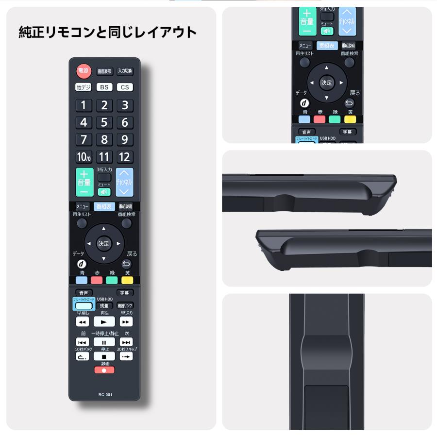 3か月間保証☆配達有り！7500円(税抜）オリオン 16型 液晶テレビ 汎用リモコン付 ホワイト ORION(オリオン) チューナー内蔵（地上・BS・CS対応） 液晶テレビ 32v