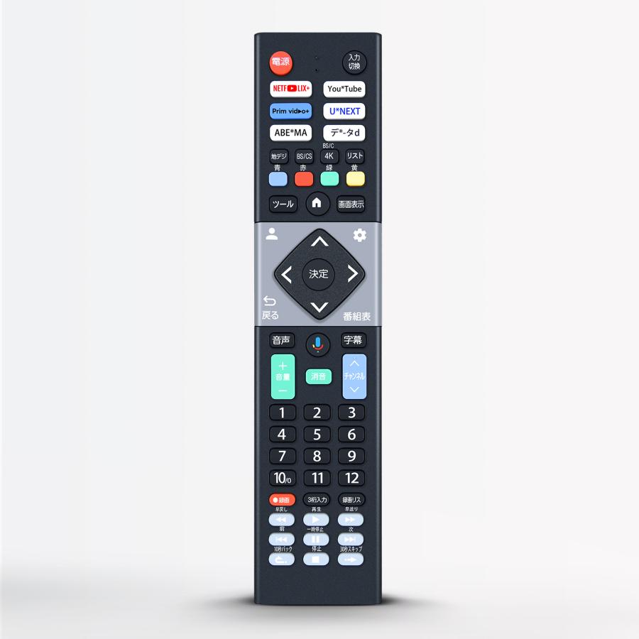 2026年2月】オリオン テレビ（テレビチューナー、アンテナ）（画質が