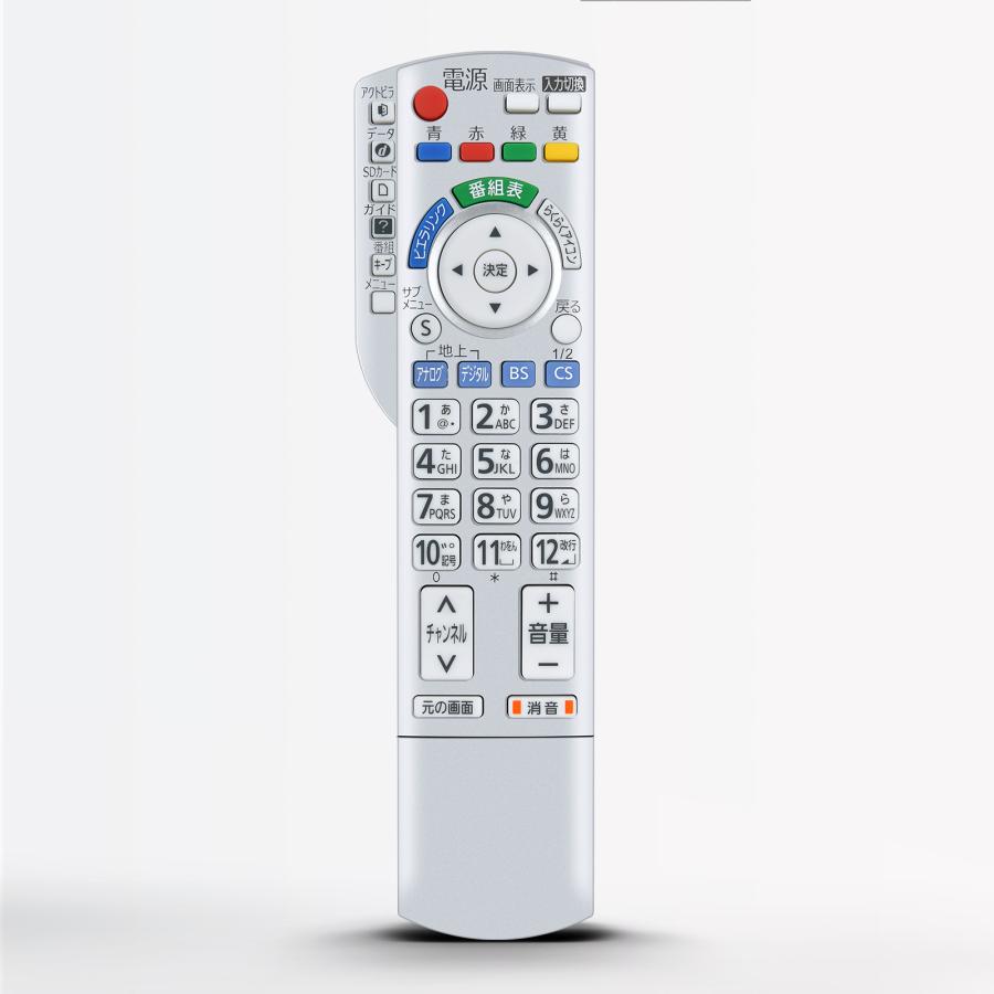 配送設置も対応[省エネ]Panasonic32型液晶テレビ 純正リモコン付き♪ Amazon | パナソニック 32V型 ARC対応 液晶 テレビ VIERA TH-32J300
