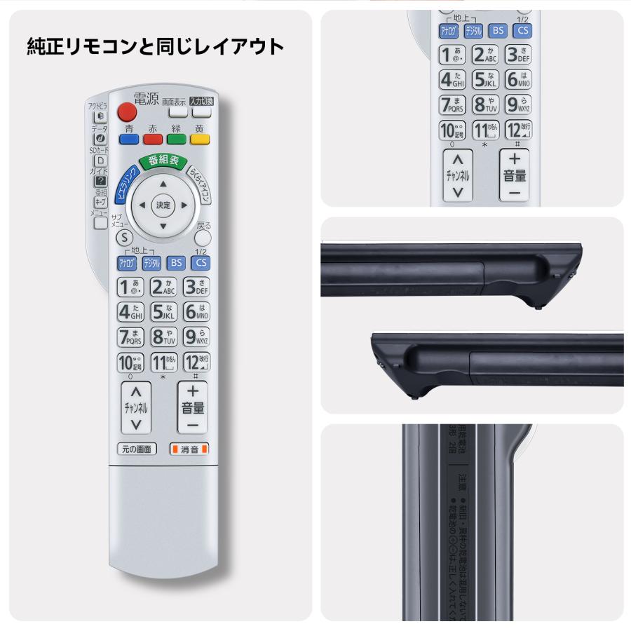 ユニバーサル交換用ACリモコン imgrc0117976381.jpg