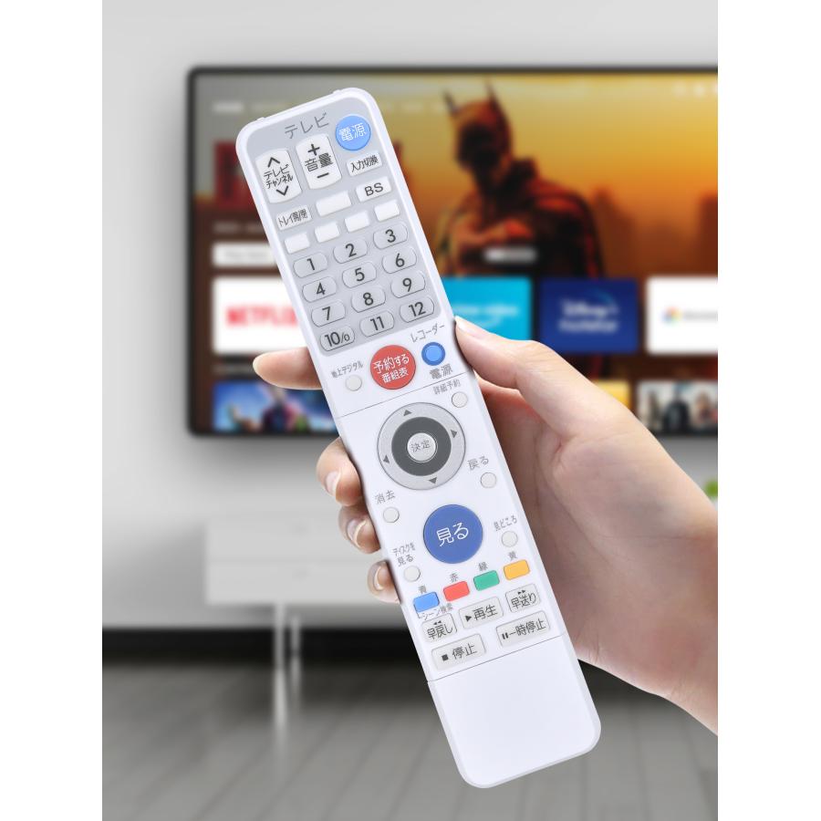 AVTVA MITSUBISHI 用の レコーダーリモコン 三菱リモコン RM18001 DVR