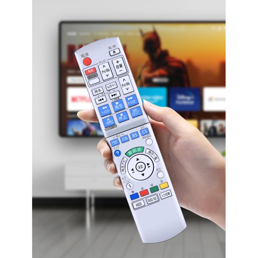 AVTVA N2QAYB000186 Panasoni 用の ブルーレイリモコン panasonic bd