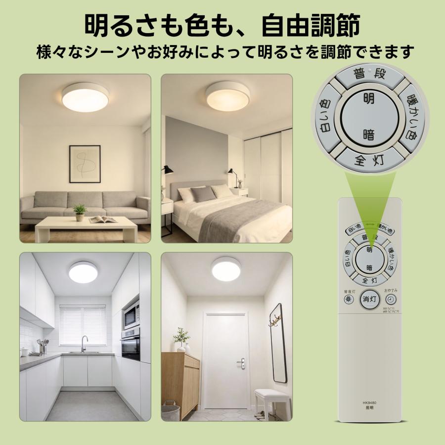 AVTVA HK9480 HK9480MM Panasonic パナソニック用の照明器具リモコン
