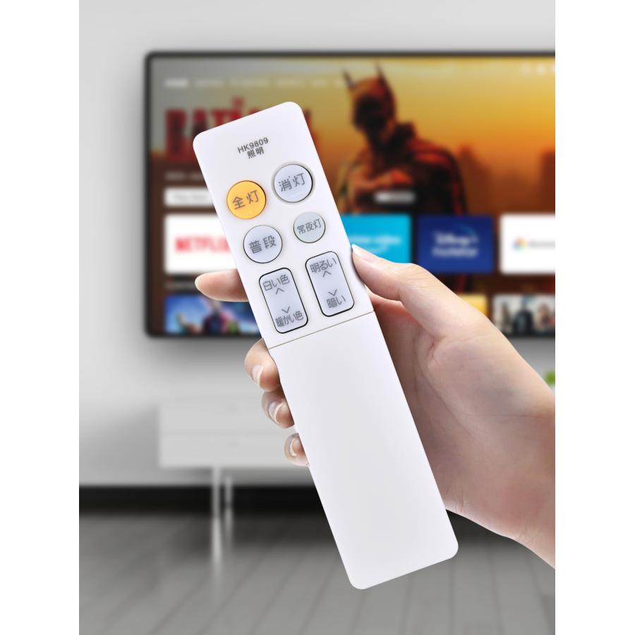 Panasonicシーリングライト HK9809中古品 リモコン付 AVTVA HK9809 HK9809MM Panasonic 用の パナソニックシーリングライト