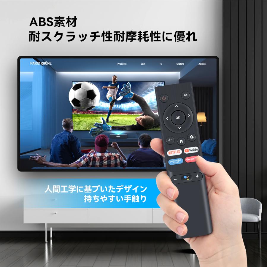 ORION SHD241 液晶テレビ リモコン付き 楽天市場】SHZ テレビリモコン RC-005 交換用オリオンリモコン ORION