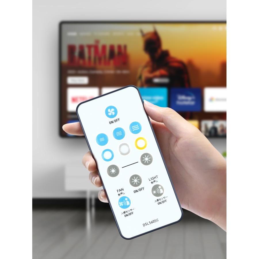 AVTVA CIRCULIGHT 用の シーリングファンリモコン サーキュライト