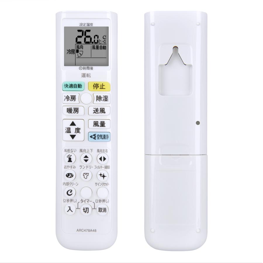 AVTVA ARC478A48 ダイキン AN22XFNS-W F71XTFXV-W AN22XFSK-W AN25XFNS
