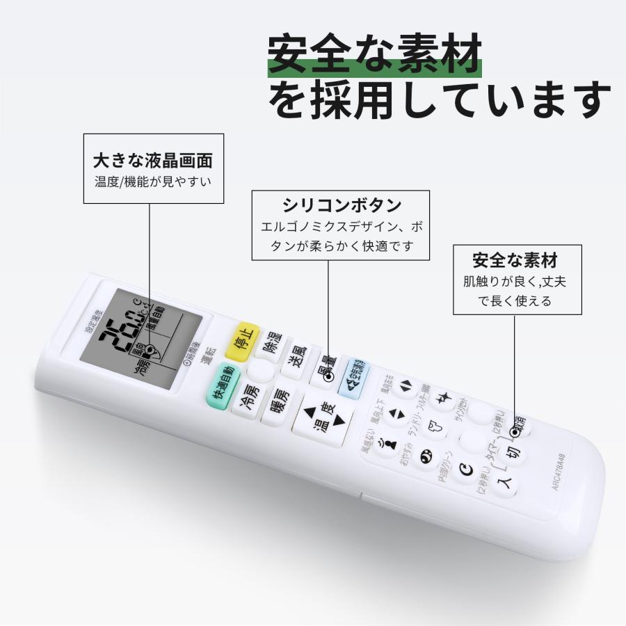 AVTVA ARC478A48 ダイキン AN22XFNS-W F71XTFXV-W AN22XFSK-W AN25XFNS 