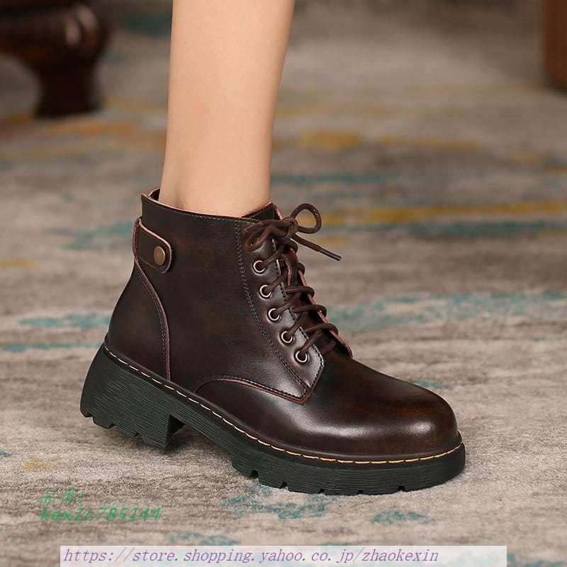 新品商品 靴 カジュアル レディース 冬 21 冬物 レトロ 大人 新作 クラシカル レザーブーツ レースアップ ブーツ ショートブーツ 代 光沢 厚底 おしゃれ クラシック 人気直売 Superiorrealtyofalabama Com