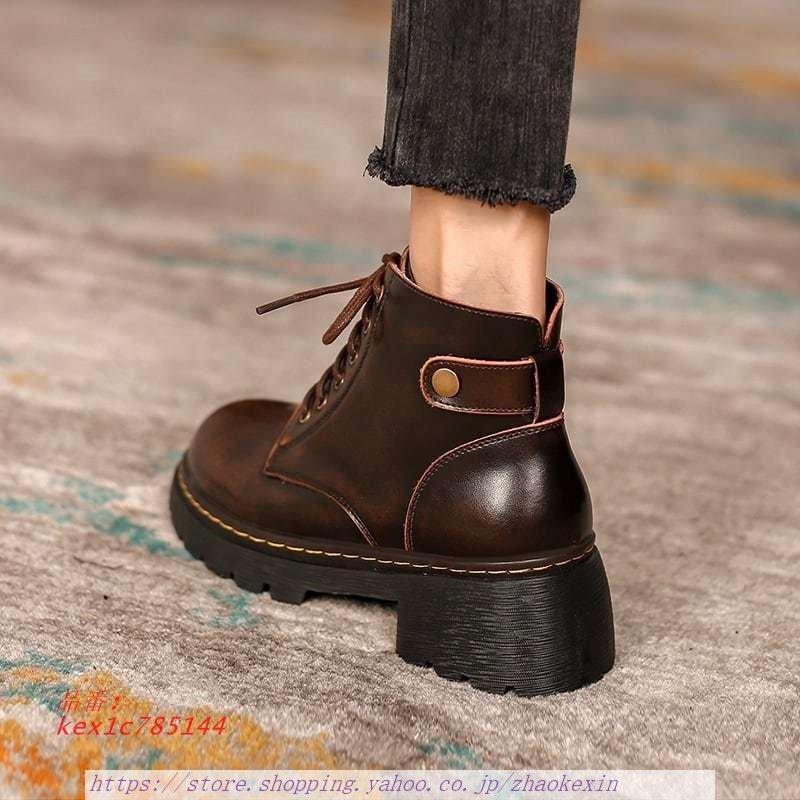 新品商品 靴 カジュアル レディース 冬 21 冬物 レトロ 大人 新作 クラシカル レザーブーツ レースアップ ブーツ ショートブーツ 代 光沢 厚底 おしゃれ クラシック 人気直売 Superiorrealtyofalabama Com